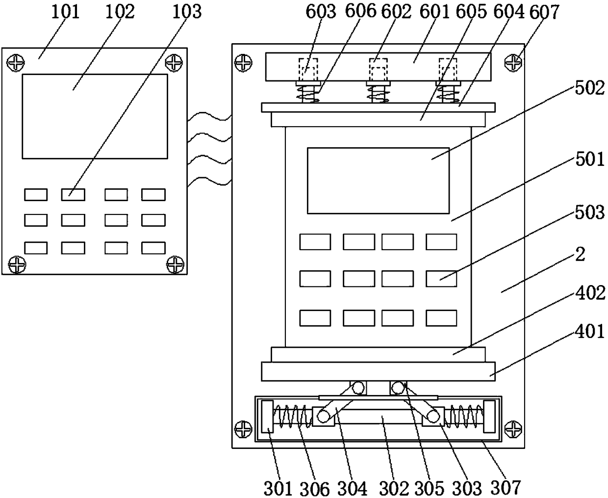 Wireless communication visitor calling platform and working method thereof