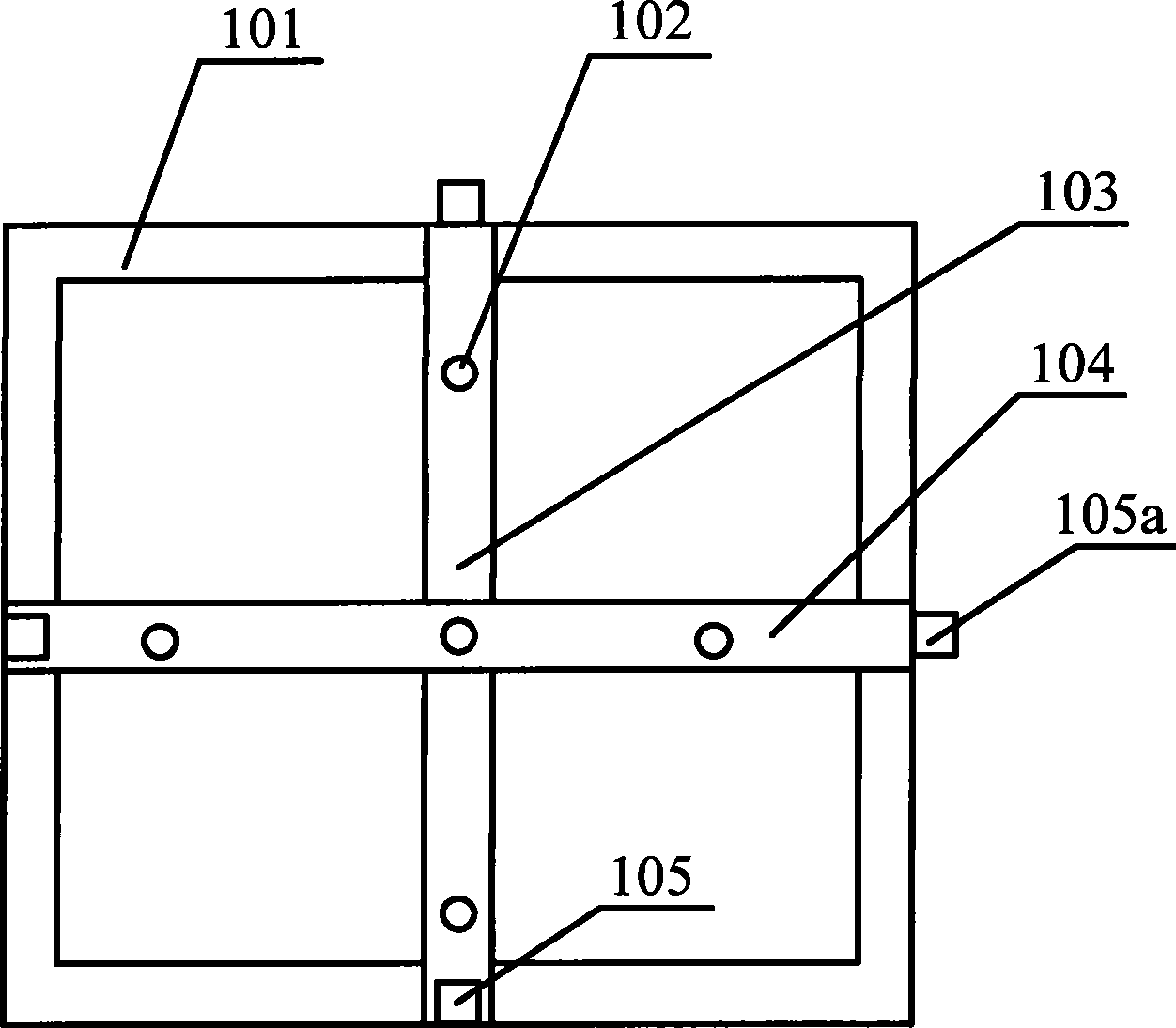 Installing structure for LED display screen and the LED display screen