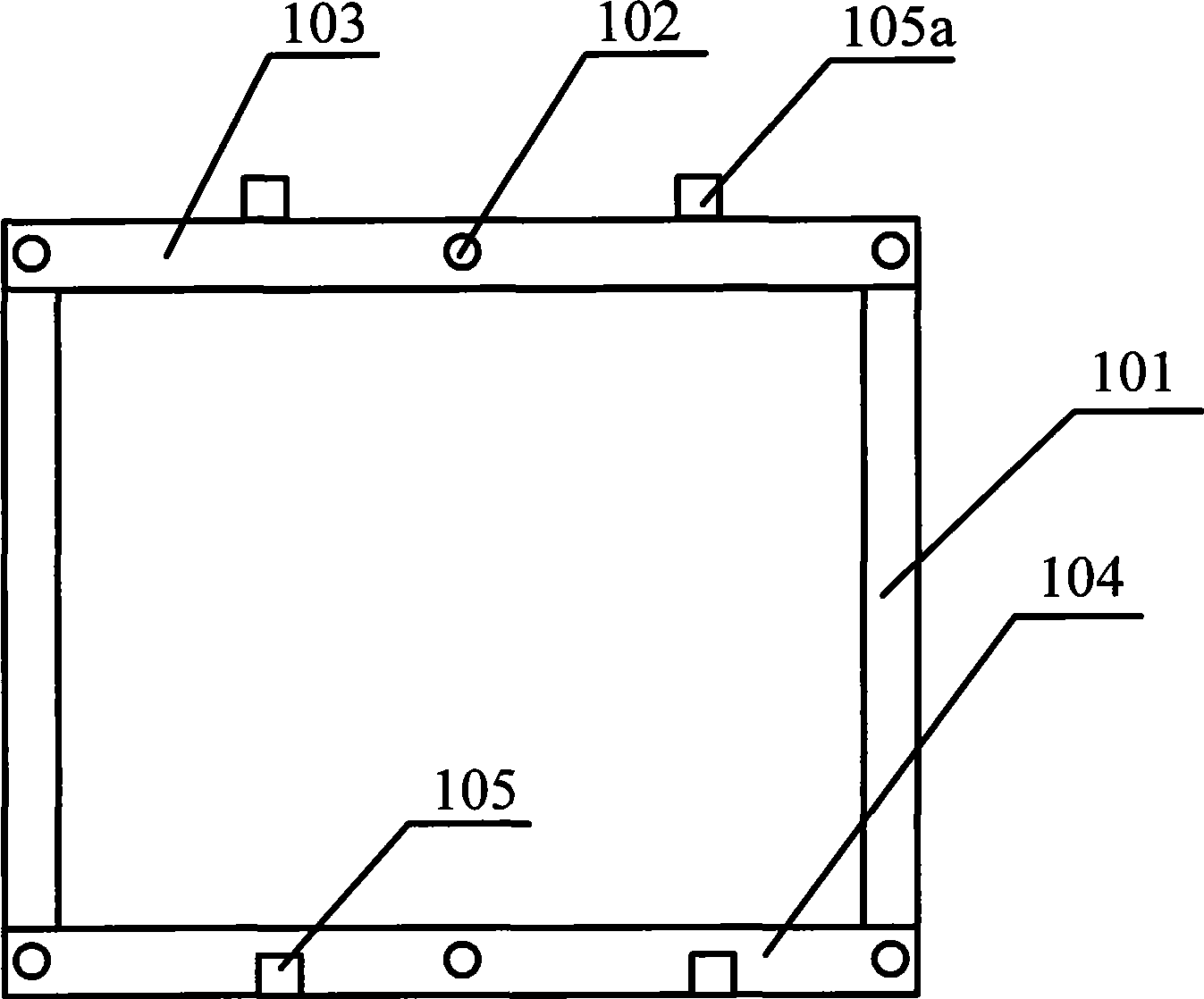 Installing structure for LED display screen and the LED display screen