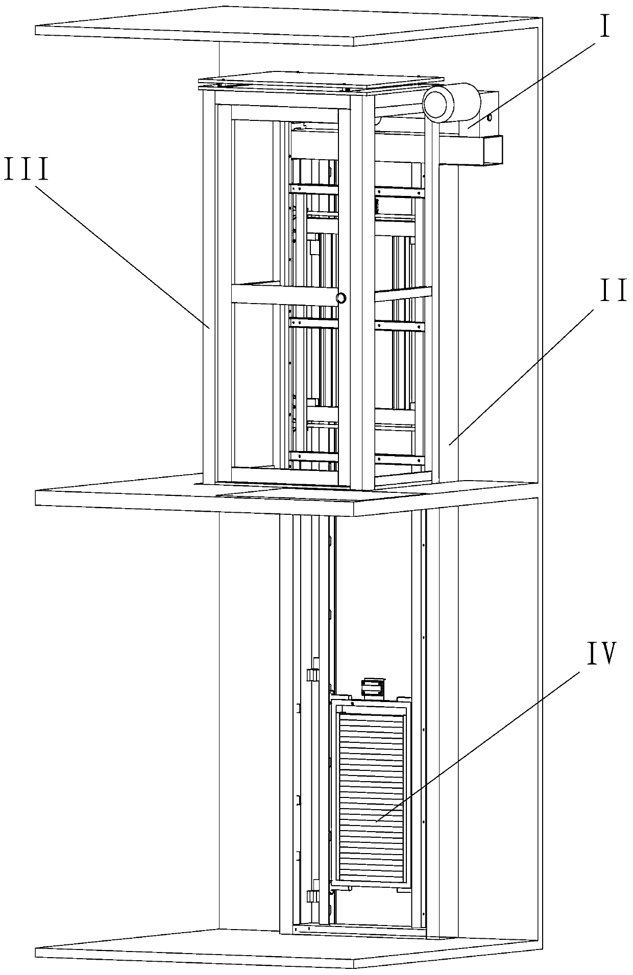 Wall-mounted type elevator