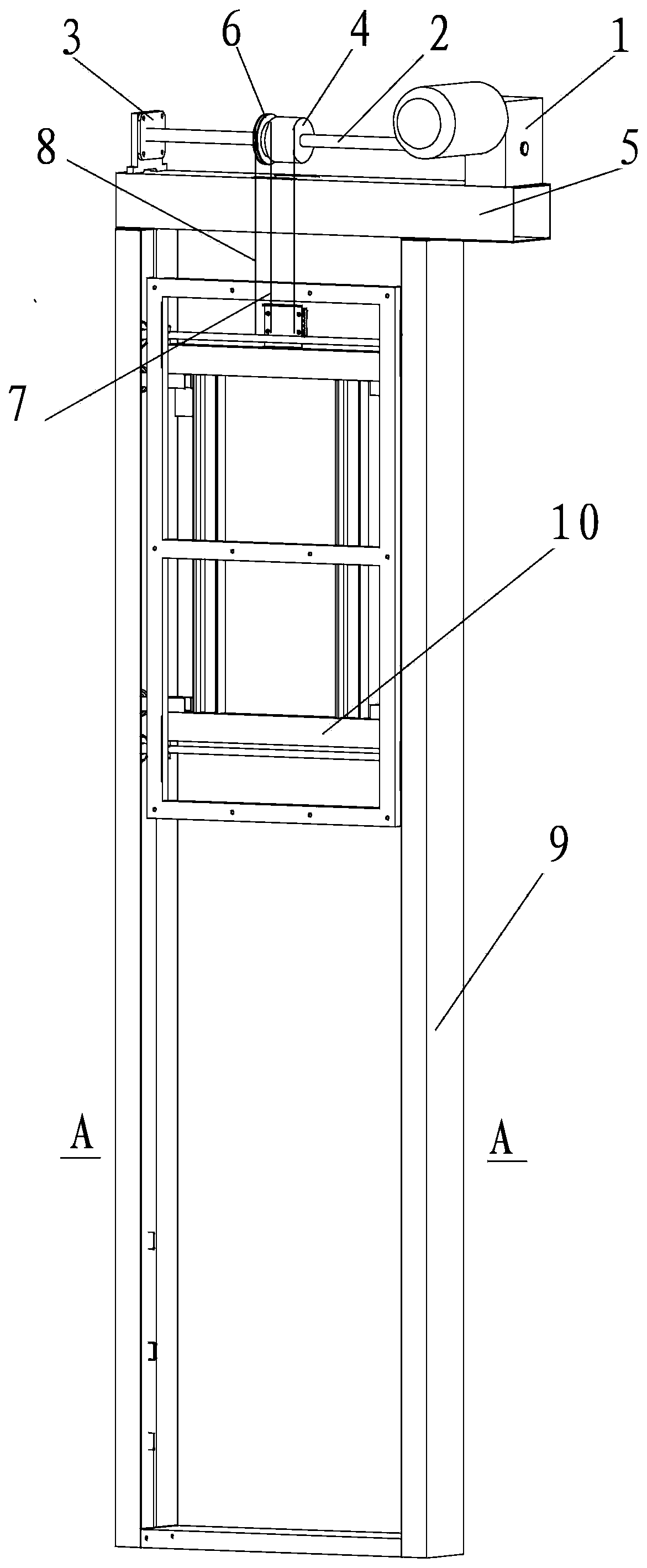 Wall-mounted type elevator