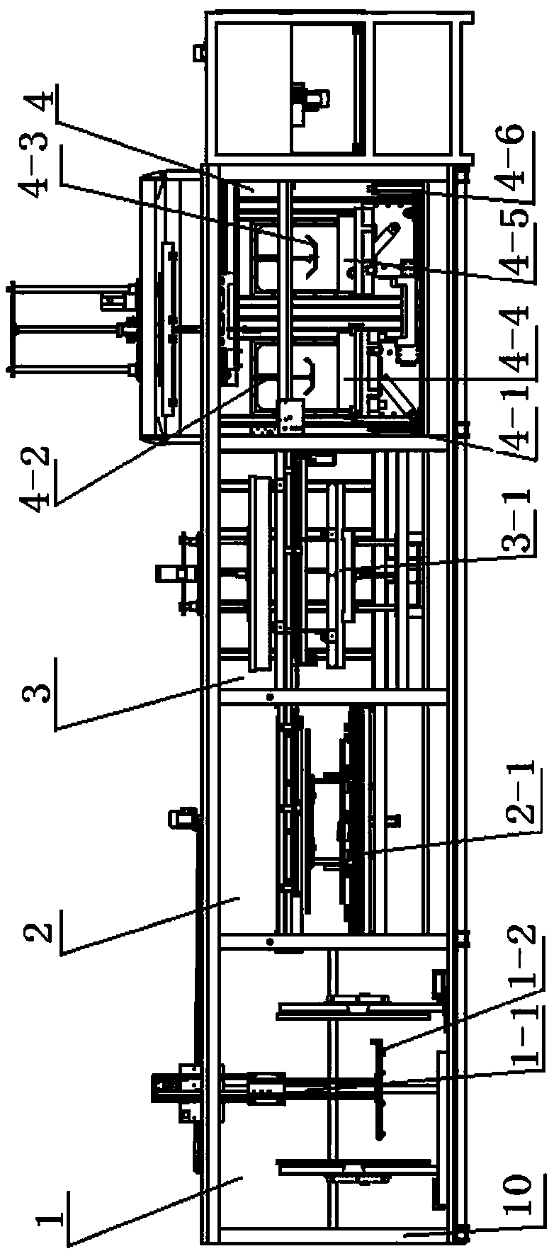 Processing method of lightweight xpe automobile air conditioning air duct