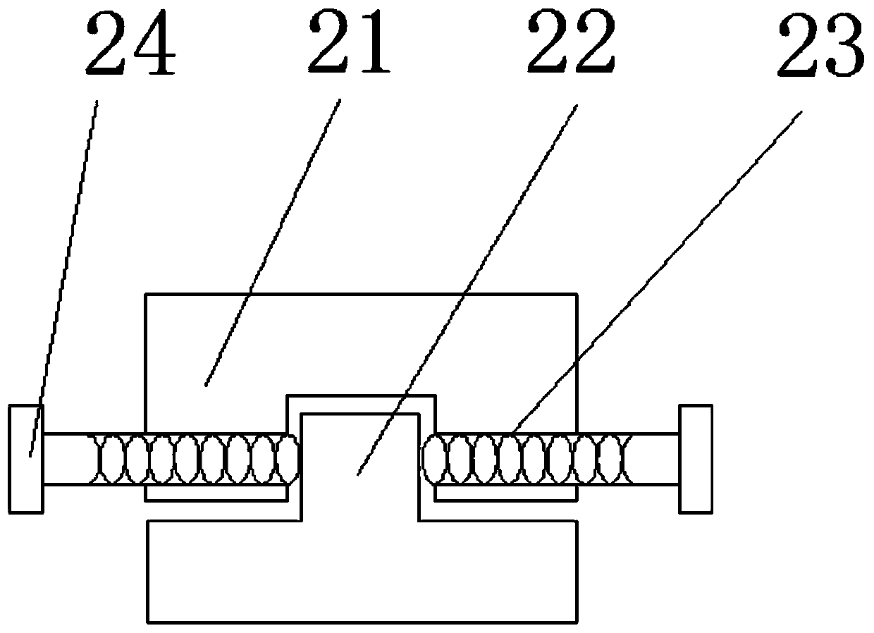 Bending supporting frame for desk