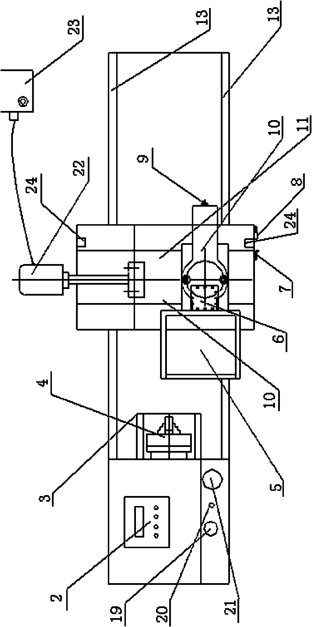 Concrete cut sampling machine