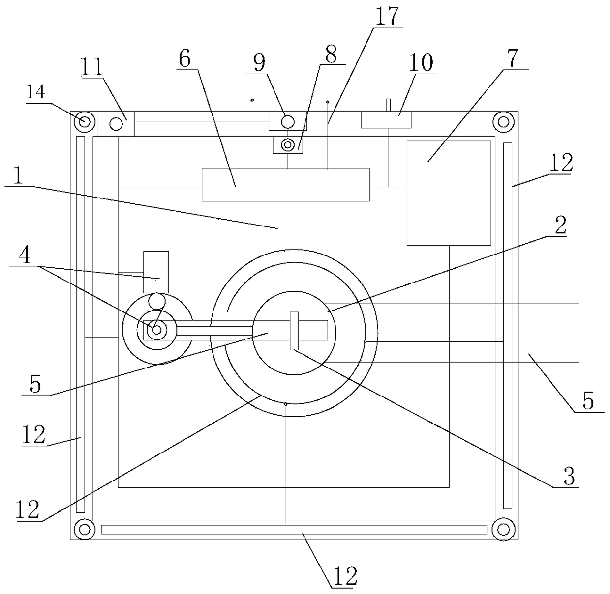 An app smart home lock