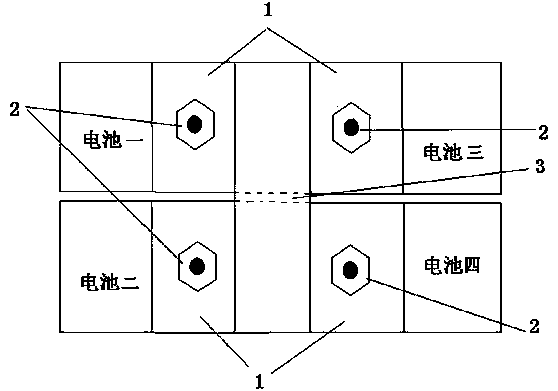 Bus bar for supporting high-power application of battery pack