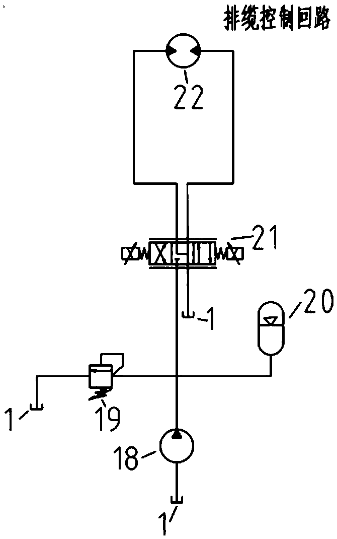 A hydraulic control system and method of tension winch