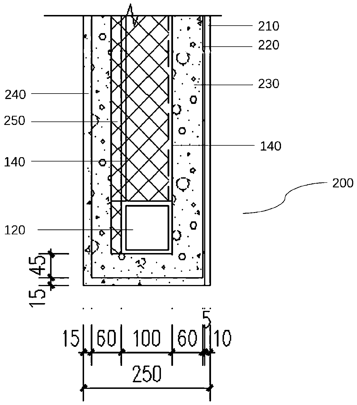 Outer wall plate structure with fireproof function and production method of outer wall plate structure