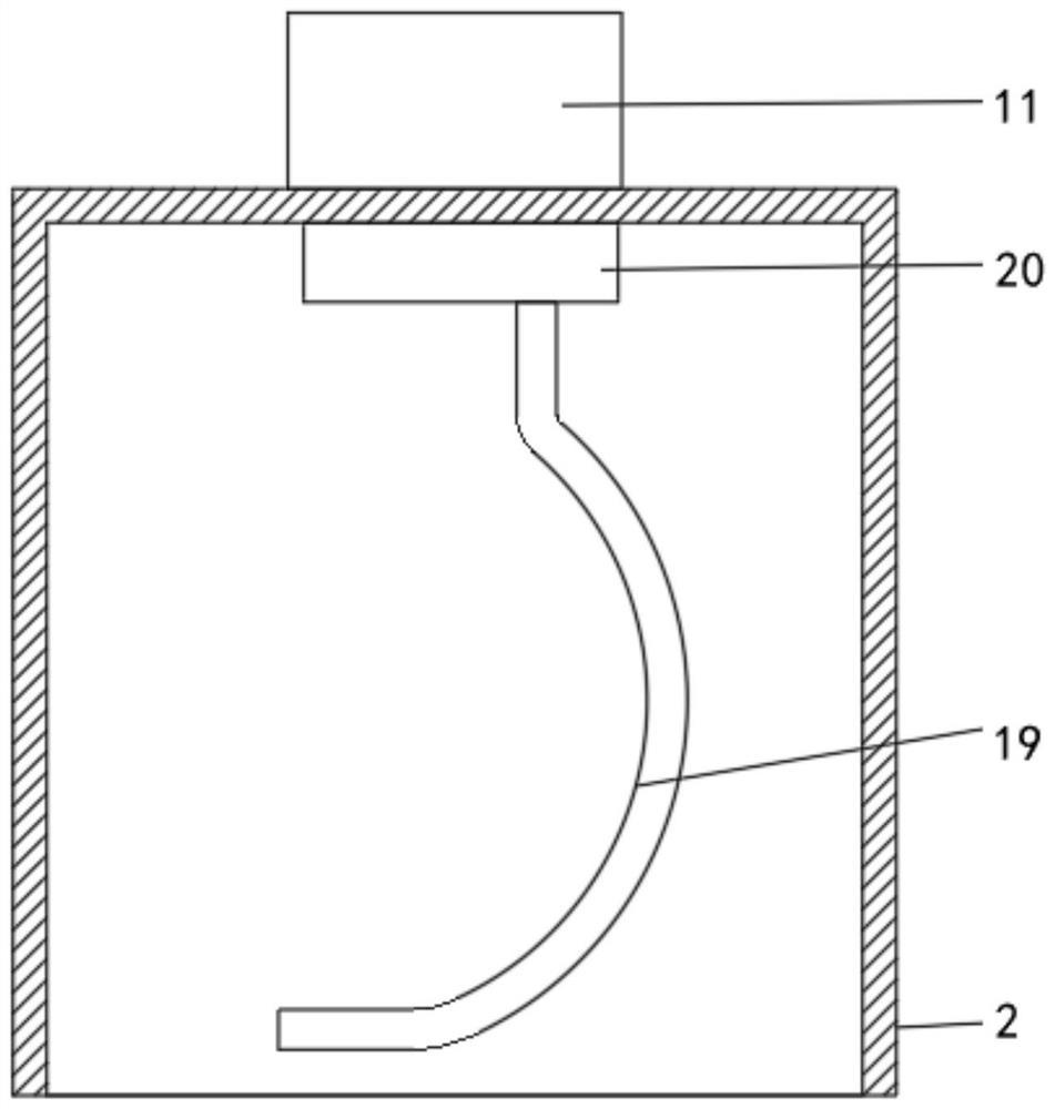 Mosquito-repellent incense raw material processing and mixing device