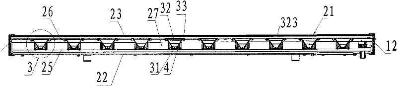 Floodlight fixture