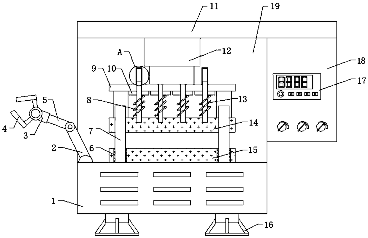 Punching machine for trial-manufacturing of ultra-high-strength plate