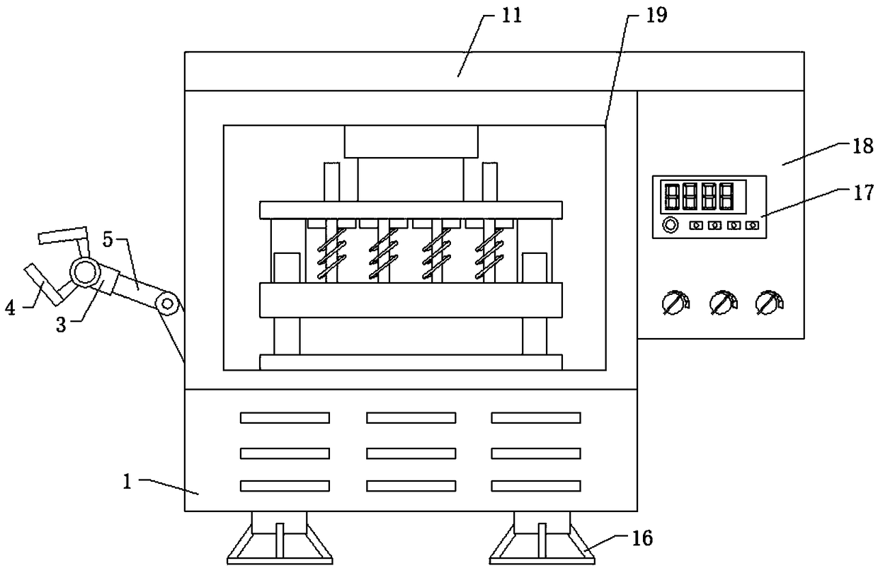 Punching machine for trial-manufacturing of ultra-high-strength plate