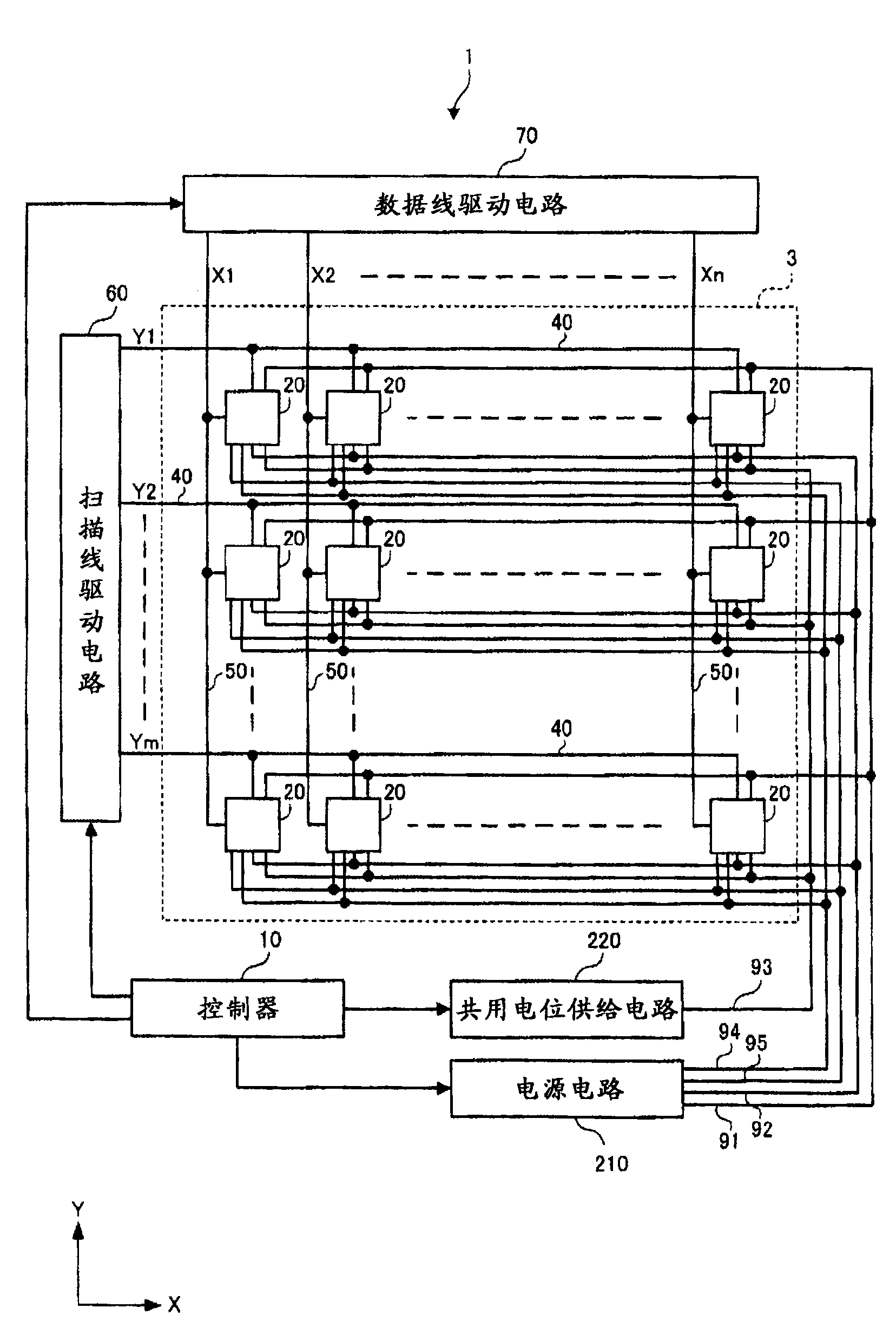 Electrophoretic display device and electronic apparatus