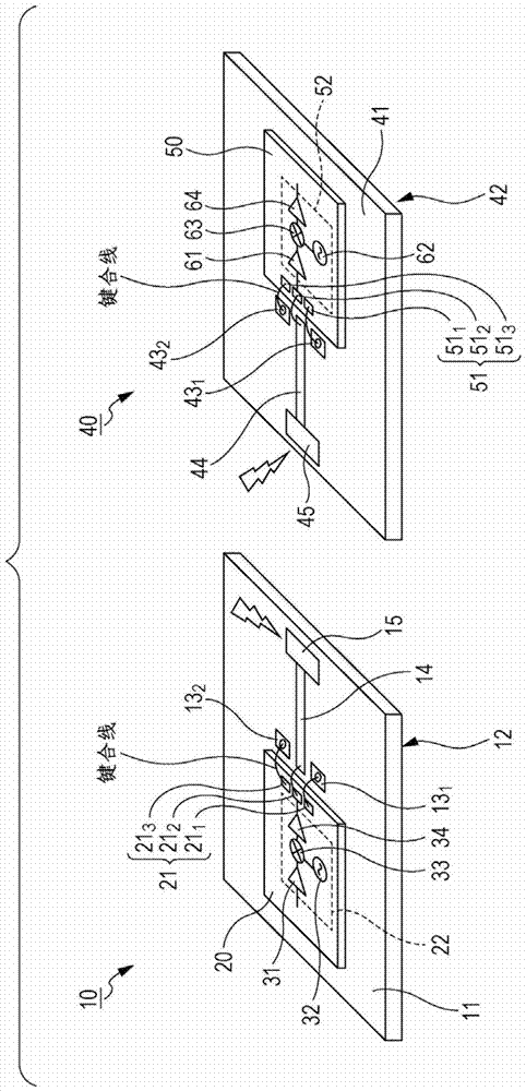 Electronic circuit, method of manufacturing electronic circuit, and mounting part