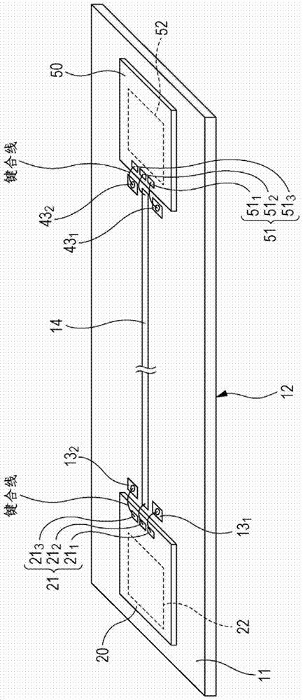 Electronic circuit, method of manufacturing electronic circuit, and mounting part