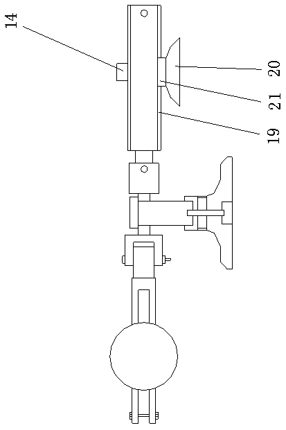 Adjustable table lamp support