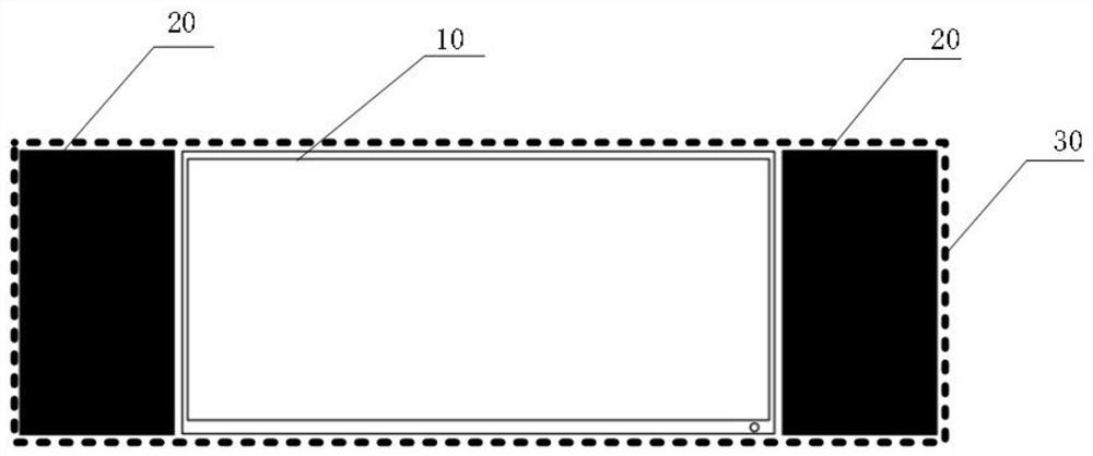 Intelligent blackboard and data processing method and device thereof, and intelligent interaction tablet