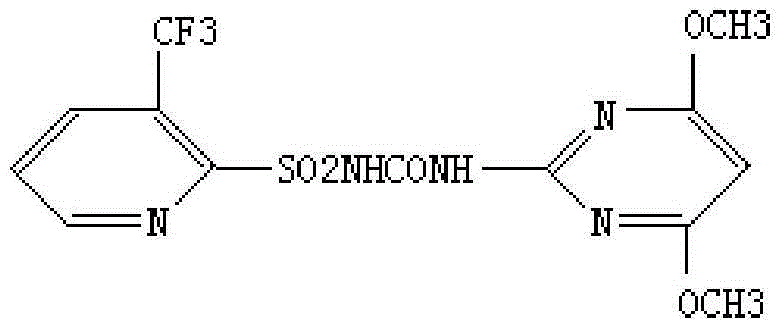 Mixed weedicide containing flazasulfuron, bensulfuron and carfentrazone-ethyl