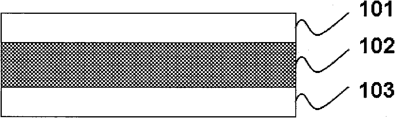 Polarized tuning ferroelectric film diode memory