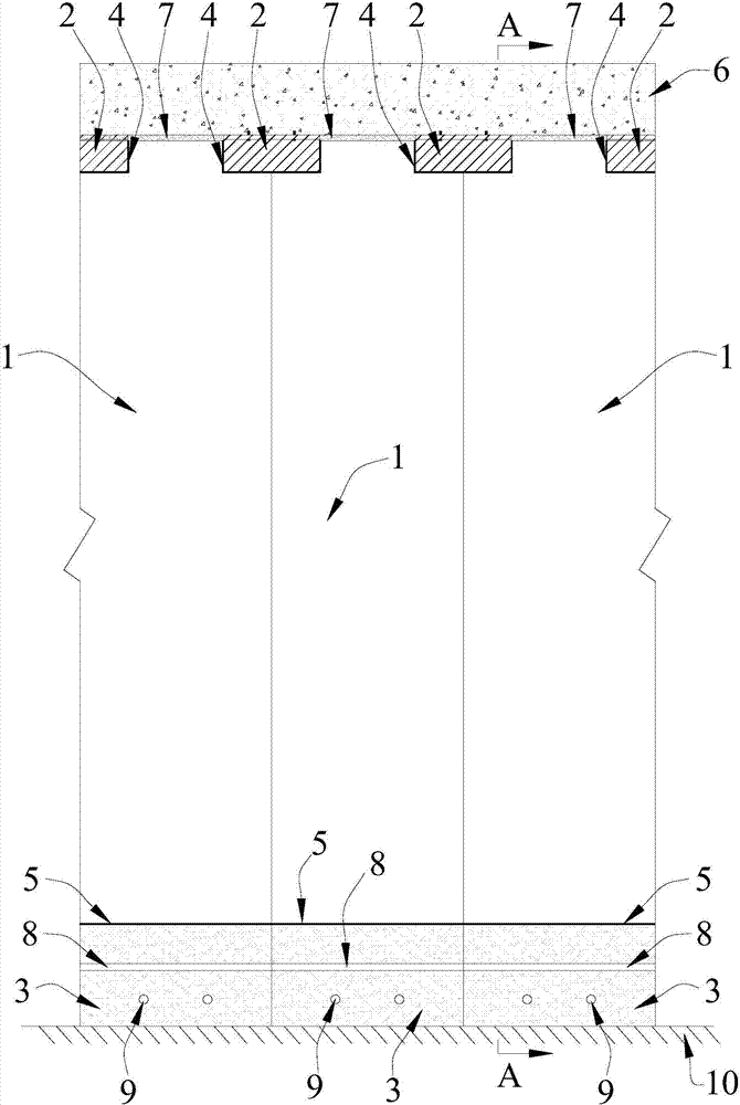 Fabricated wall body and installation structure and installation method thereof