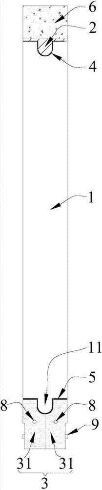 Fabricated wall body and installation structure and installation method thereof