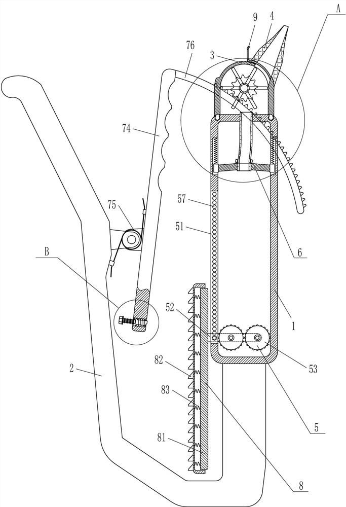 A hand-held mixer for floor tile joints