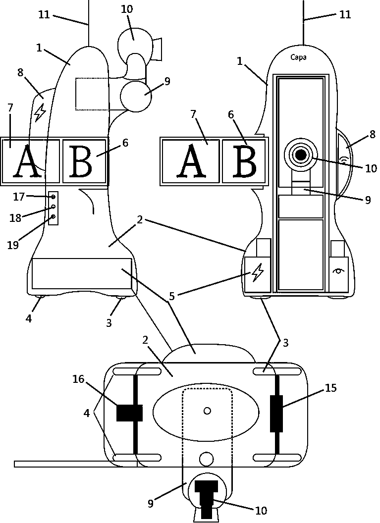 Photographing robot and application method thereof