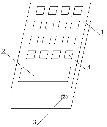 Calculator with distance measurement function