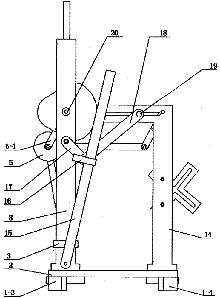 A four-bar mechanism teaching aid for teaching the principle of mechanical movement