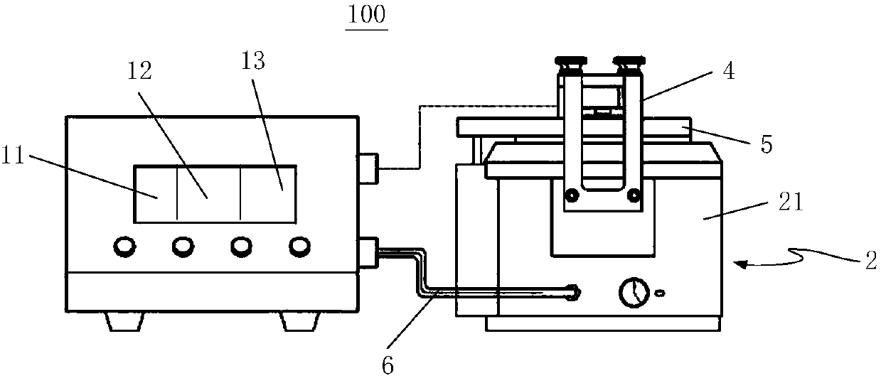 A vertical displacement measuring device and its calibration method