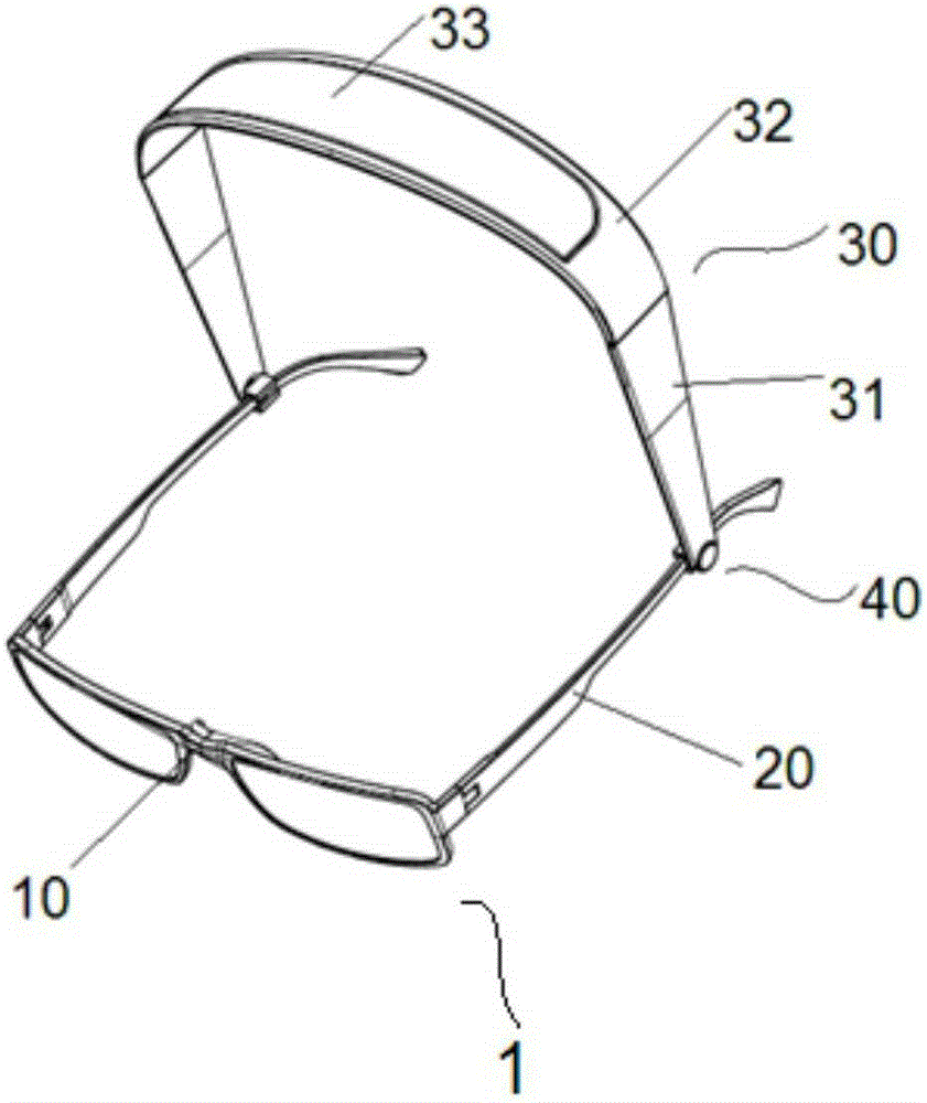 A kind of multifunctional spectacle frame