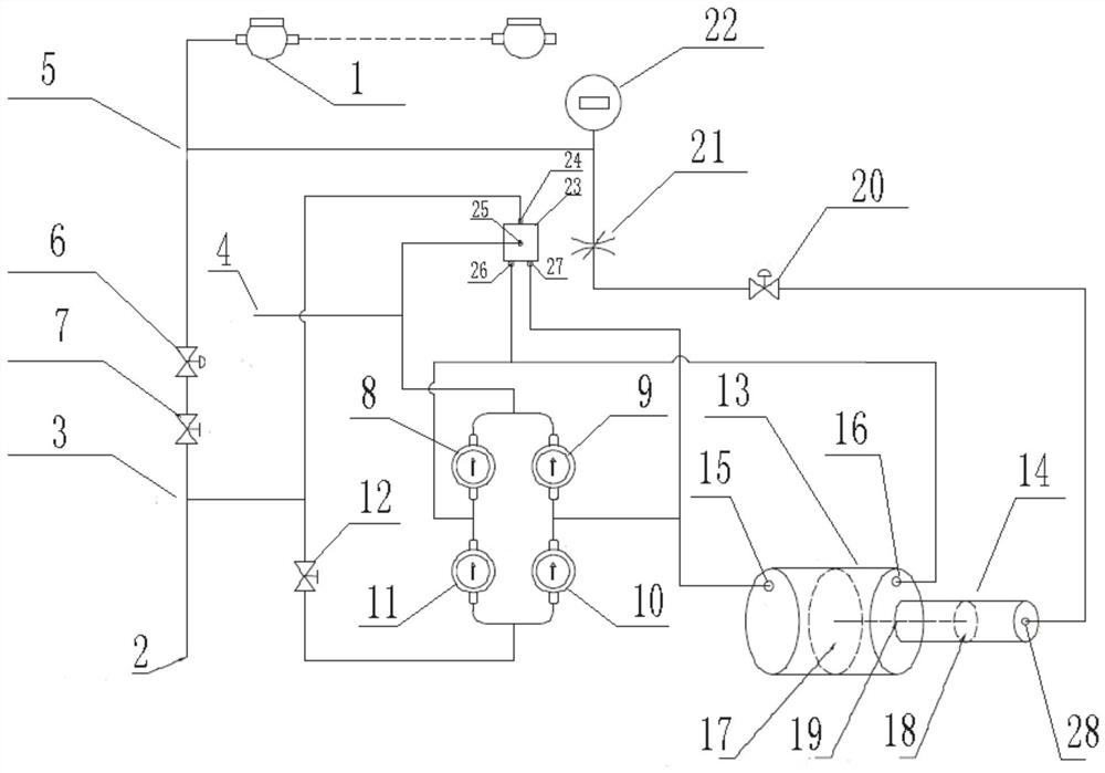 A water meter detection booster system and method