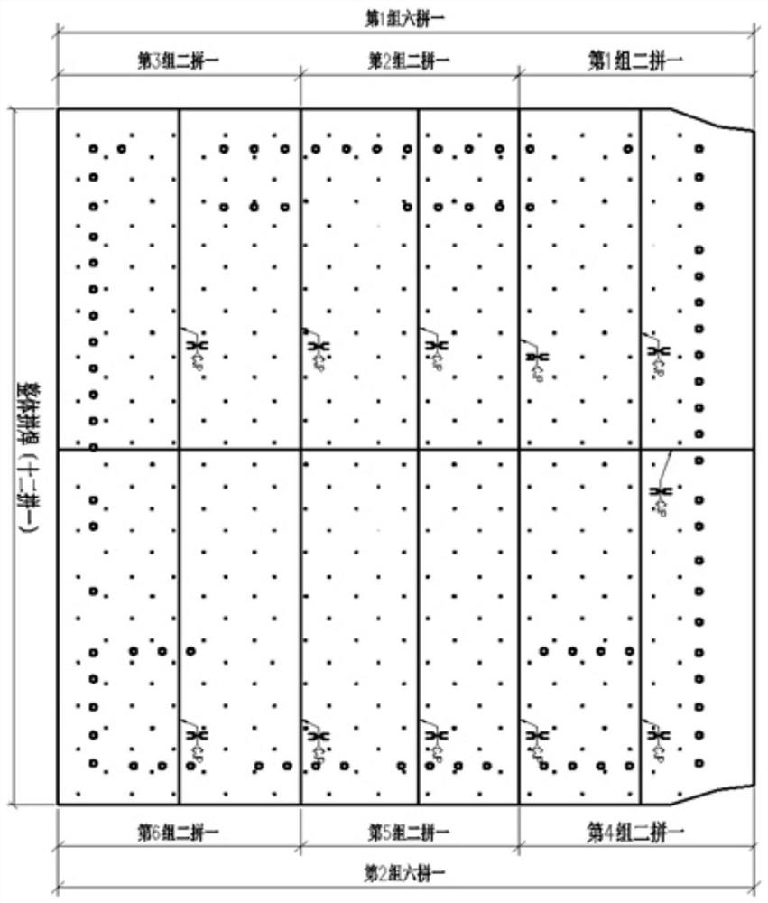 A control method for welding deformation of large-size super-thick bridge steel tower pressure-bearing plate