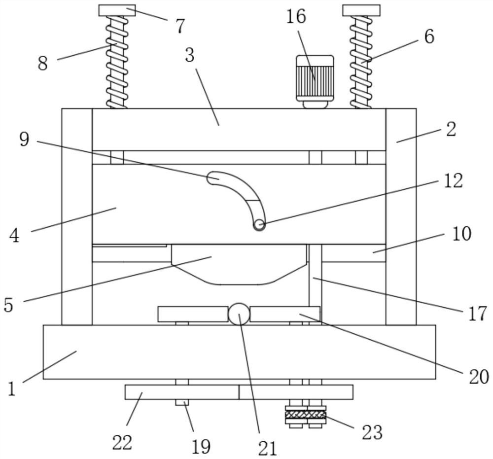 Intelligent high-efficiency moxa cutting device for moxa stick processing and production