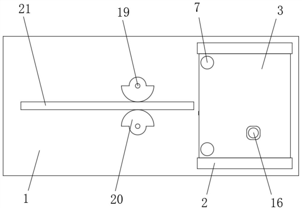 Intelligent high-efficiency moxa cutting device for moxa stick processing and production