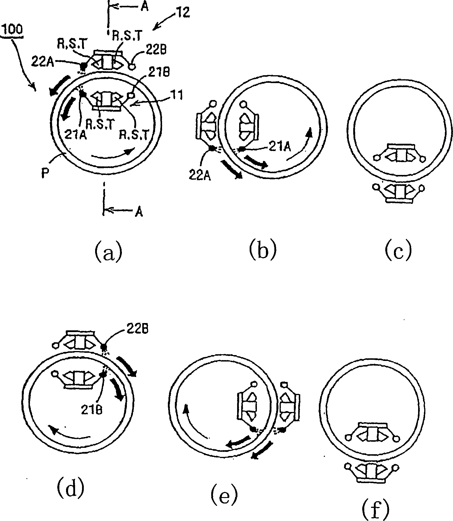 Method and device for flaw detection of magnetic powder