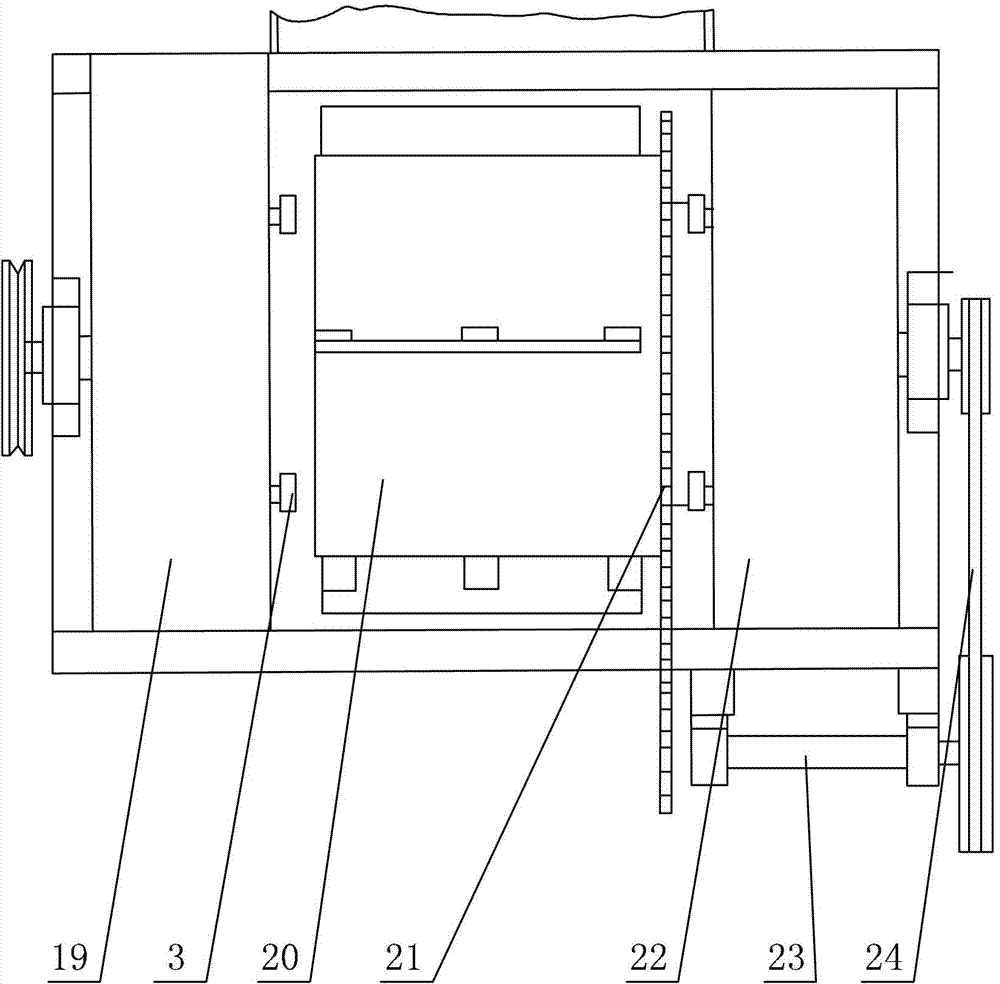 Secondary separation device for hybrid material of corn kernels