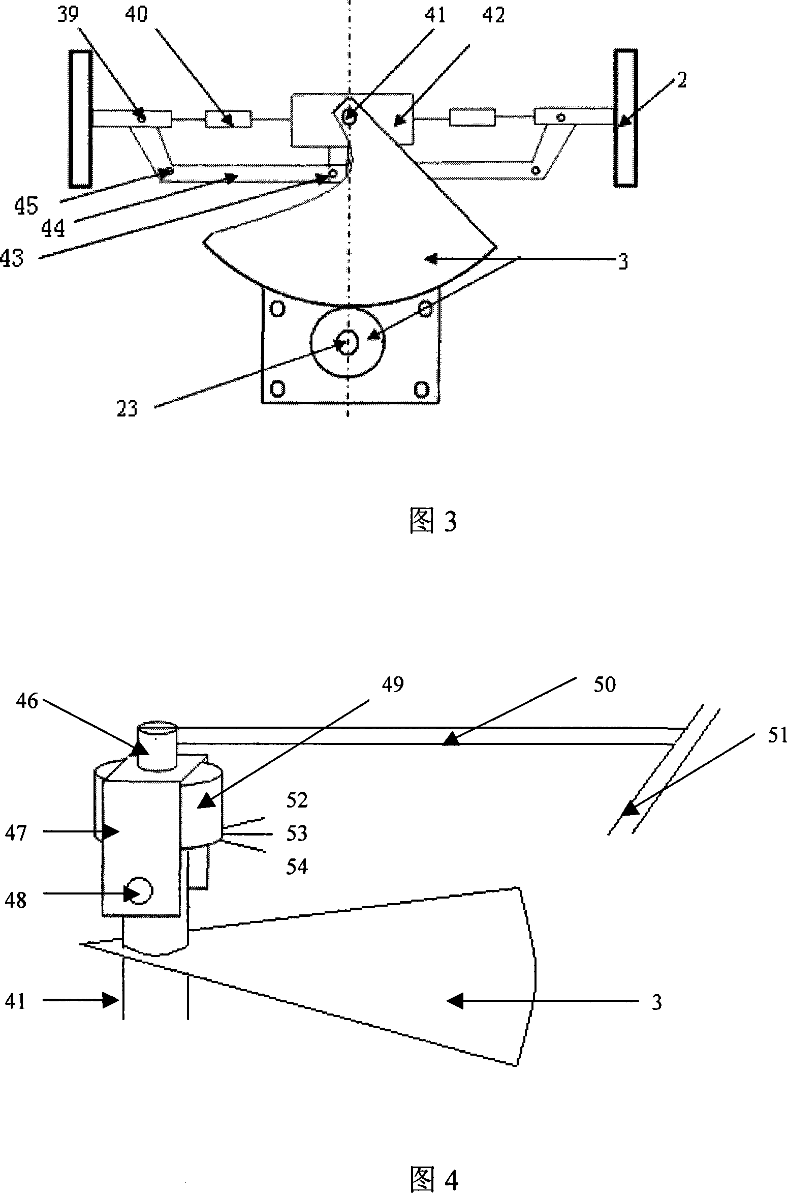 Automatic guidance system based on radio frequency identification tag and vision and method thereof