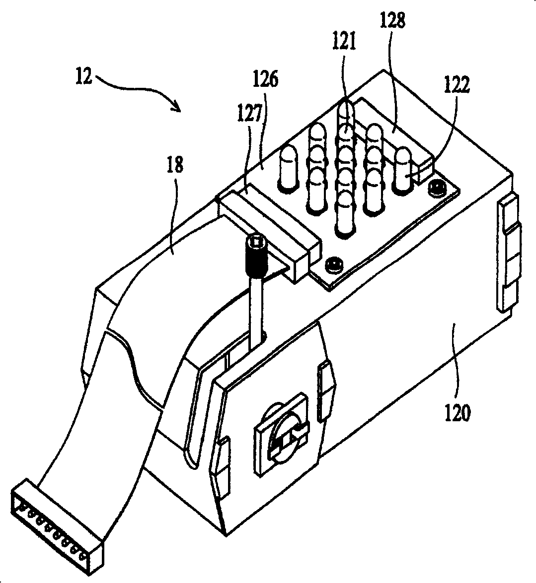 Lighting arrangement with mixed light source