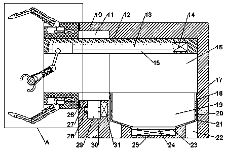 Hydraulic mining device