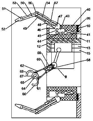 Hydraulic mining device