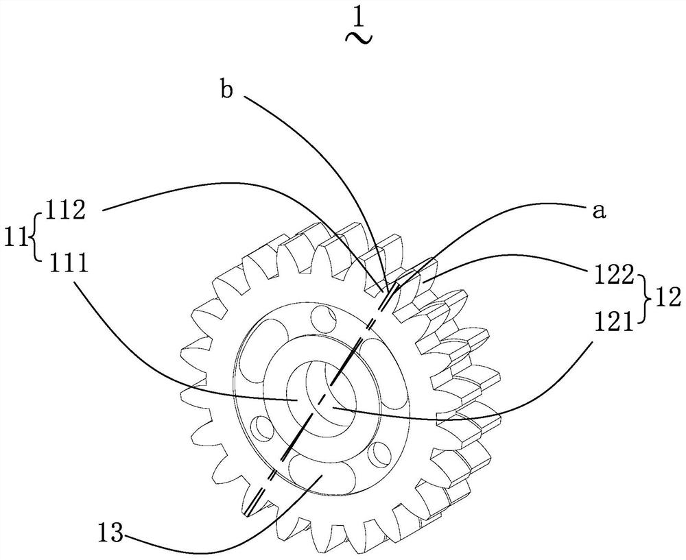 Gear assembly and gear combination