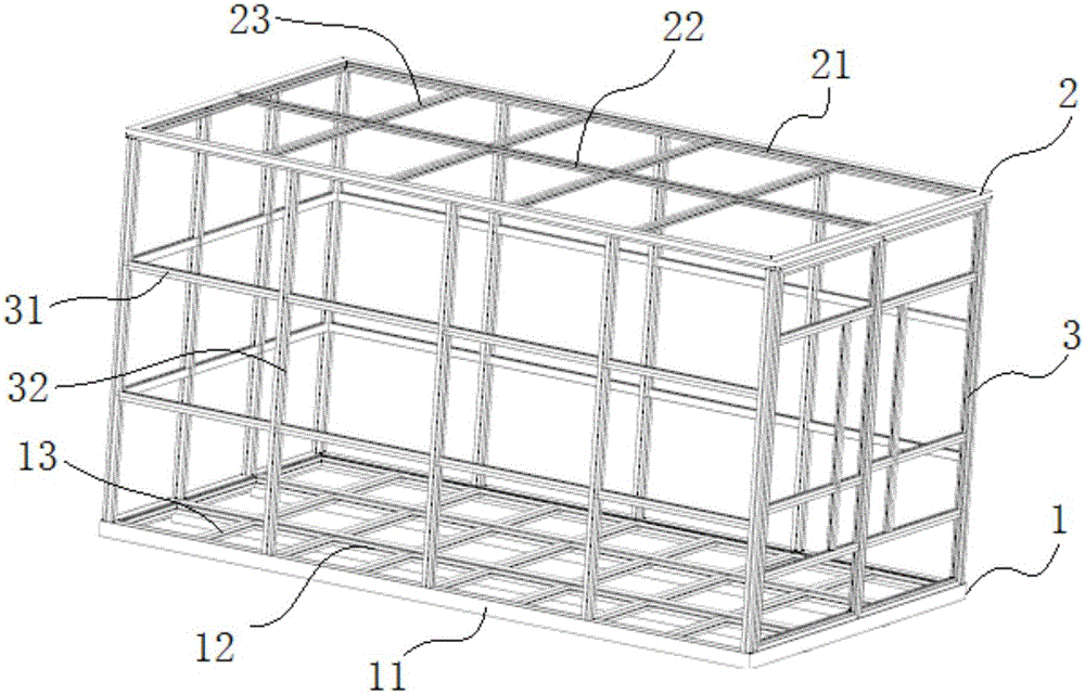 Full-aluminum carriage