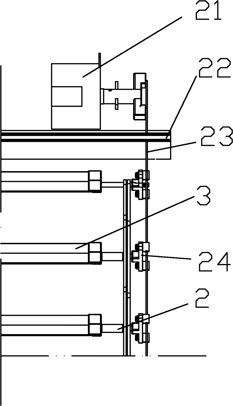 Shutter blade angle adjustment device