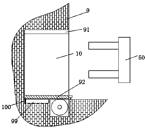 Novel air dust removal device
