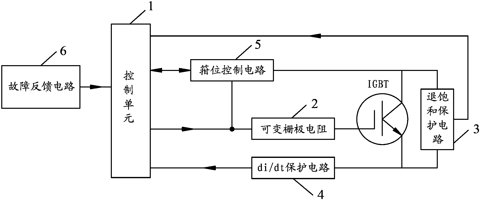 Protective circuit of insulated gate bipolar transistor