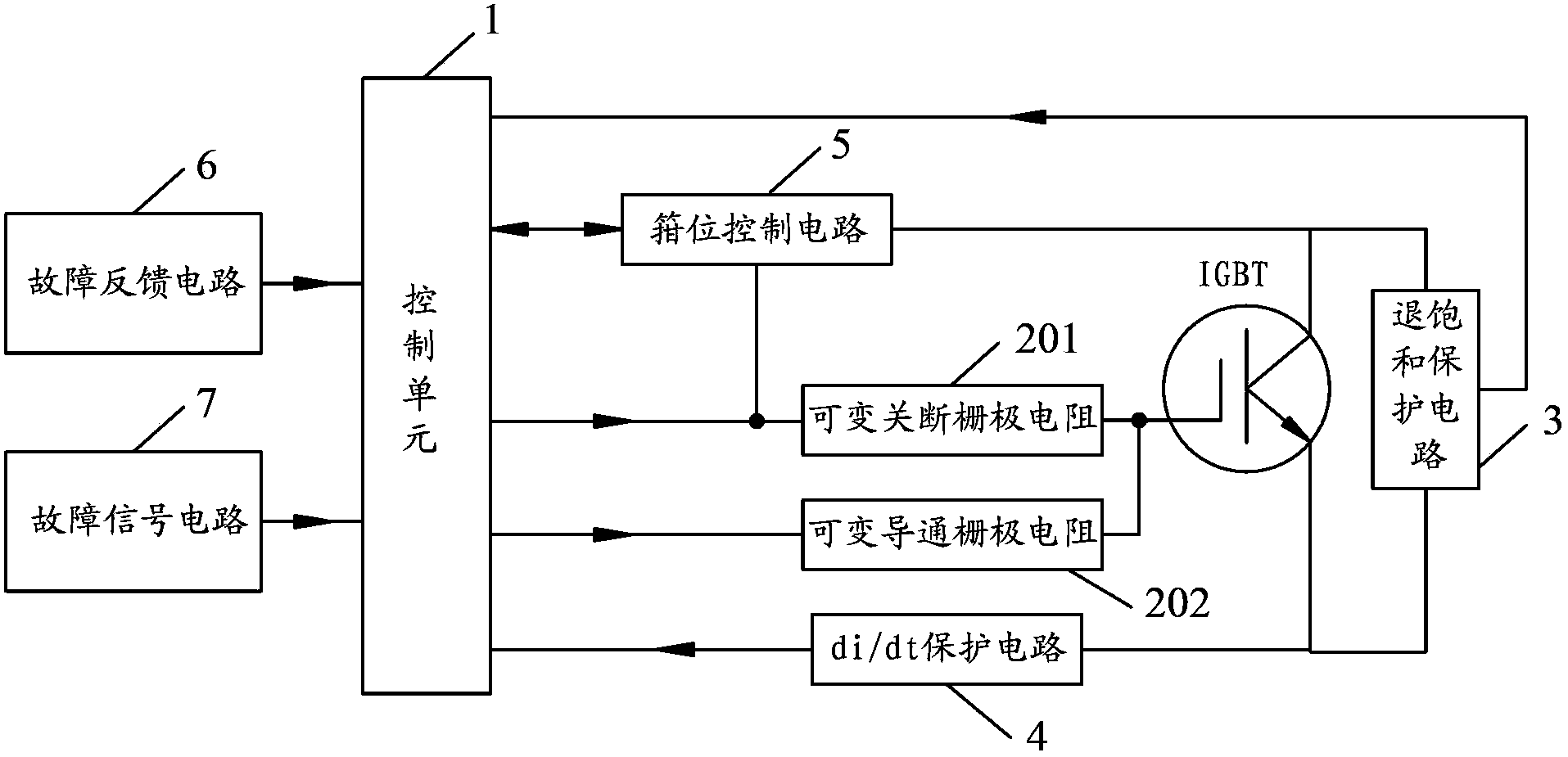 Protective circuit of insulated gate bipolar transistor