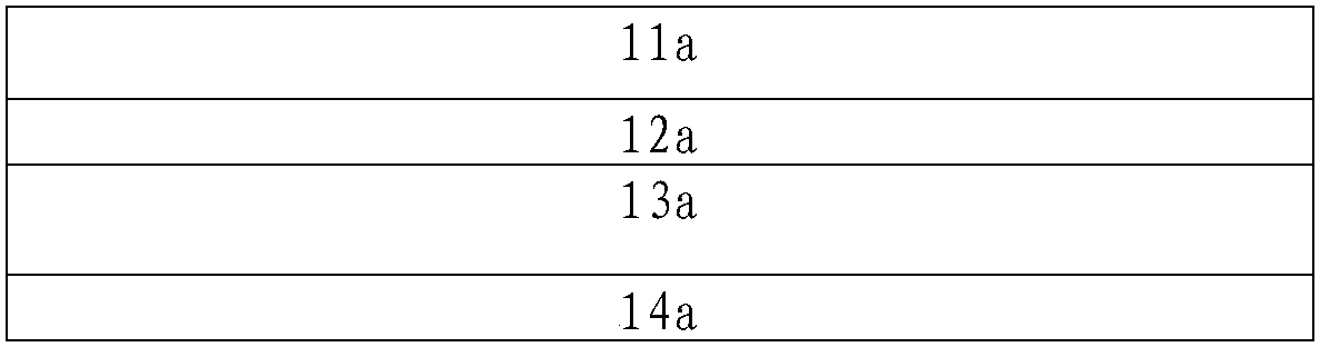 Preparation method of laminated structure of photovoltaic assembly, laminated structure and photovoltaic assembly