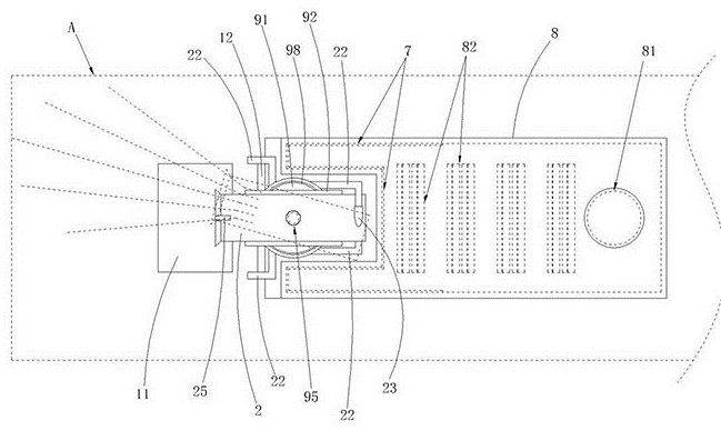 A Tunnel Cooling Vehicle Convenient for Intelligent Adjustment of Jet Flow Direction