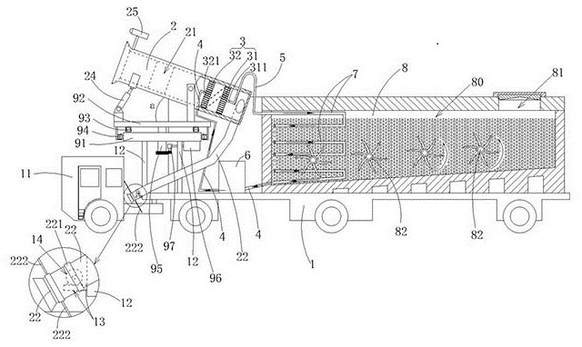 A Tunnel Cooling Vehicle Convenient for Intelligent Adjustment of Jet Flow Direction